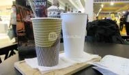 Coffee Cup - Westend Budapest - Egyéb