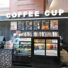 Coffee Cup - Westend Budapest - Egyéb