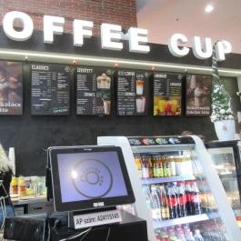 Coffee Cup - Westend Budapest - Egyéb