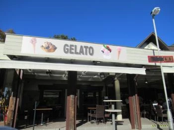 Coffee & More Visegrád