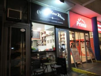 Coffee New Wave - Specialty Coffee & More Budapest