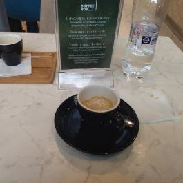 Coffee Roy - Allee Budapest - Étel/ital