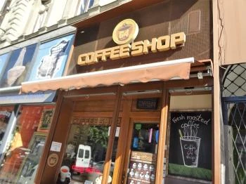 Coffee Shop 64 Budapest