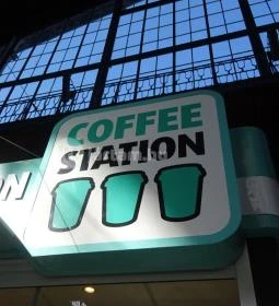 Coffee Station - Nyugati Pályaudvar