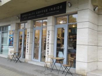 CoffeeHut Budapest Budapest