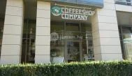 Coffeeshop Company - Capital Square Budapest - Külső kép
