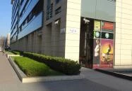 Coffeeshop Company - Capital Square Budapest