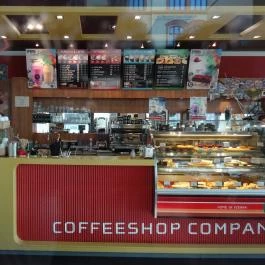 Coffeeshop Company - Capital Square Budapest - Belső