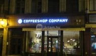 Coffeeshop Company Miskolc - Külső kép