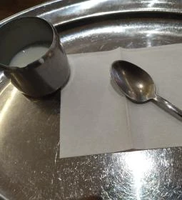 COFFEINE STORE & CO. - Shopmark