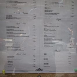 Comme Chez Soi Étterem Budapest - Étlap/itallap