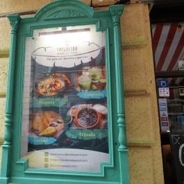 Corcovado Brazilian Restaurant Budapest - Étlap/itallap