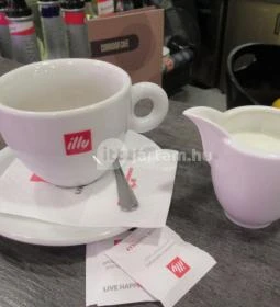 Corridor Café - Arena Mall