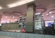 Corridor Café - Arena Mall Budapest