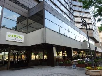 Corso Étterem, Bár & Terasz - InterContinental Budapest Budapest