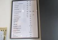 CORTO Café Budapest