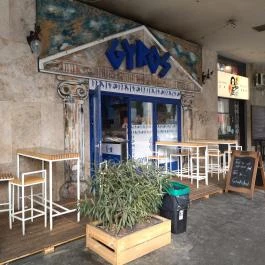 Corvin Gyros Budapest - Külső kép