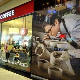 Costa Coffee Allee 2 Budapest - Belső