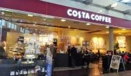 Costa Coffee Allee 2 Budapest - Külső kép