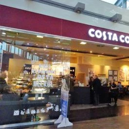 Costa Coffee Allee 2 Budapest - Külső kép