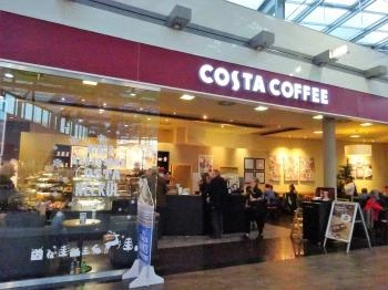 Costa Coffee Allee 2 Budapest