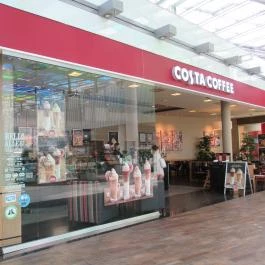 Costa Coffee Allee 2 Budapest - Külső kép