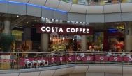 Costa Coffee - Duna Plaza Budapest - Külső kép