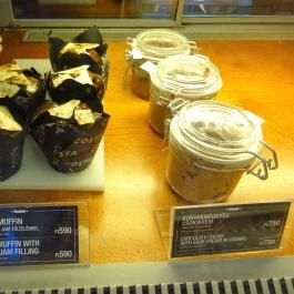 Costa Coffee - Westend City Center Budapest - Étel/ital