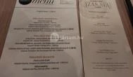 Costes Izakaya Budapest - Étlap/itallap