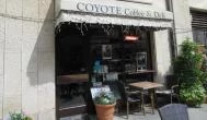 Coyote Coffee & Deli Budapest - Külső kép