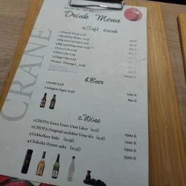 Crane Ramen Budapest - Étlap/itallap