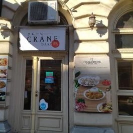 Crane Ramen Budapest - Külső kép