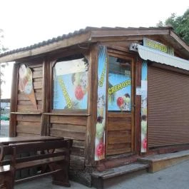 Cremoso Gelato, Érd - Egyéb