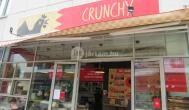 Crunchy - Fehérvári úti Vásárcsarnok Budapest - Külső kép