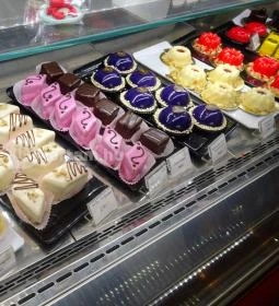 Cserfalvi Cukrászda - Bécsi út