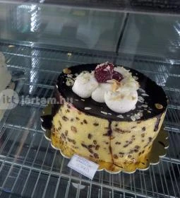 Cserfalvi Cukrászda - Bécsi út