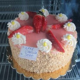 Cserfalvi Cukrászda - Bécsi út Budapest - Étel/ital