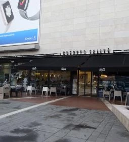 Cserpes Tejivó - Allee