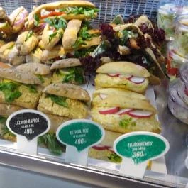 Cserpes Tejivó - Sütő utca Budapest - Étel/ital