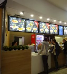 Csibefaló - Auchan Korzó