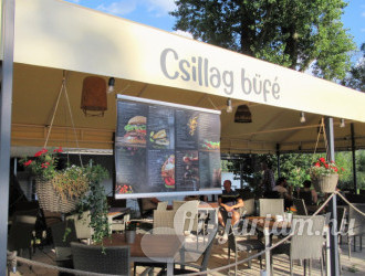 Csillag Büfé, Budapest