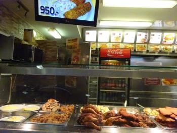 Csirke-Fogó - Westend City Center Budapest