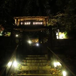 Curry House Indiai Étterem Budapest - Egyéb