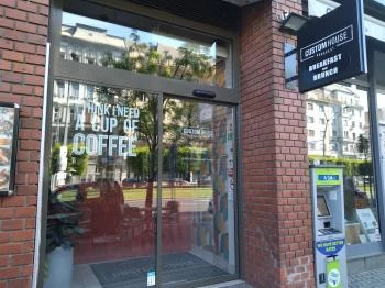 Custom House Budapest