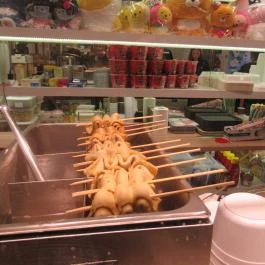 Cute Korean Snack Bar Budapest - Étel/ital