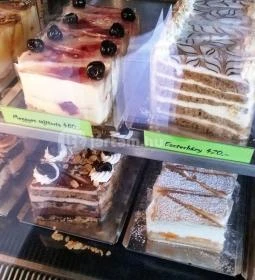 Cziniel Cukrászda & Kávéház