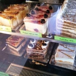 Cziniel Cukrászda & Kávéház Budapest - Étel/ital