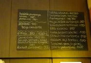 D15 Étterem - Deák Palota Budapest