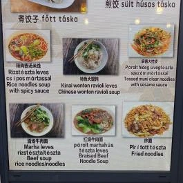 DaBao Jiao Zi, Budapest - Étlap/itallap