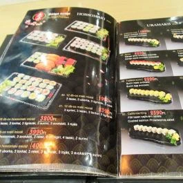 Daiga Sushi Budapest - Étlap/itallap